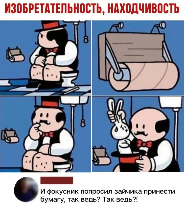 Небольшая подборка приколов