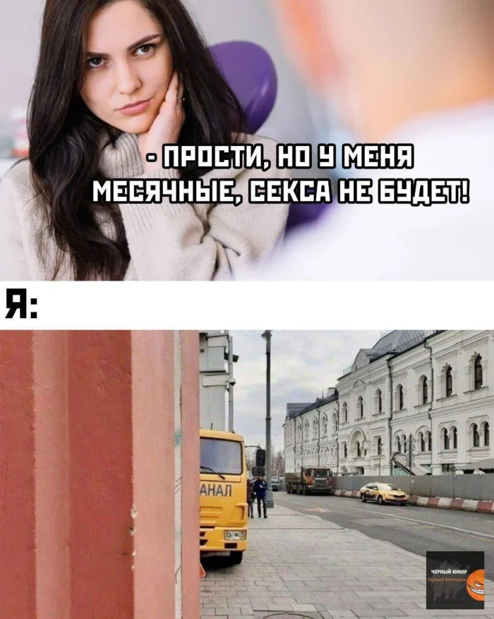 Нестандартный юмор #344