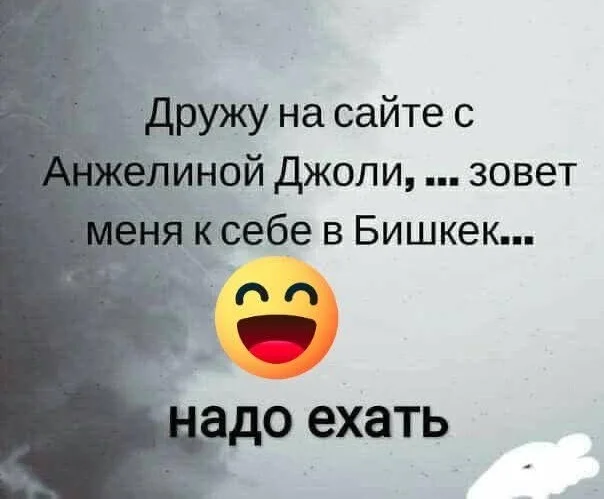 Небольшая подборка приколов