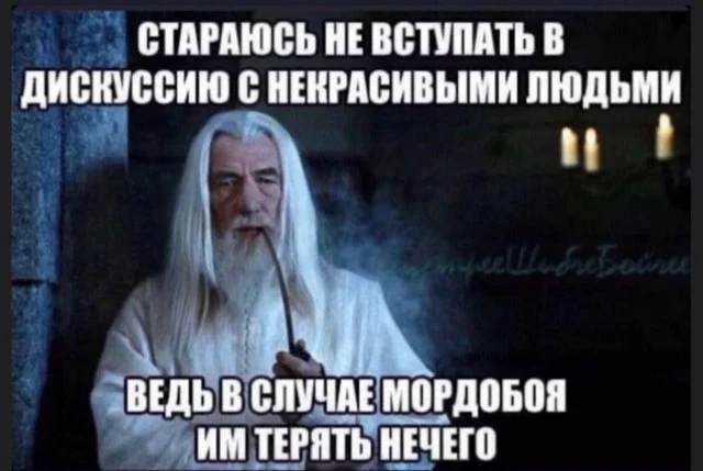 Забавные иллюстрации