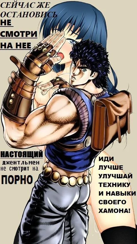 Второсортные анимемемы