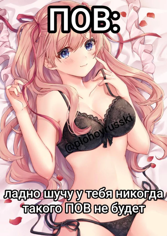 Нестандартный юмор #359