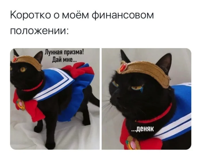 Рандомные мемы из аниме
