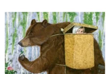 Игра слов #78