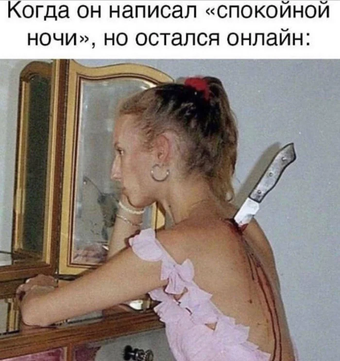 Нестандартный юмор #363