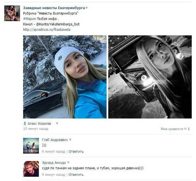 Губы, как батуты: мужские мысли о моде на накачку