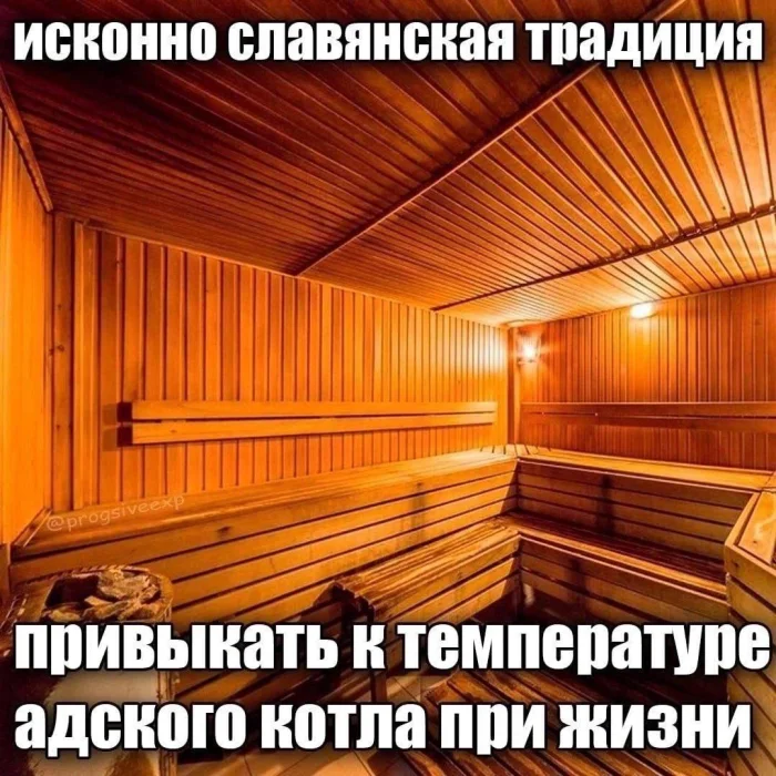 Нестандартный юмор #350