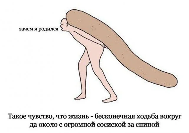 Смешные скрины из соцсетей #47