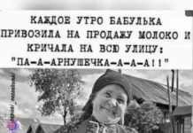 Мало кто знает, но баяны продлевают жизнь!