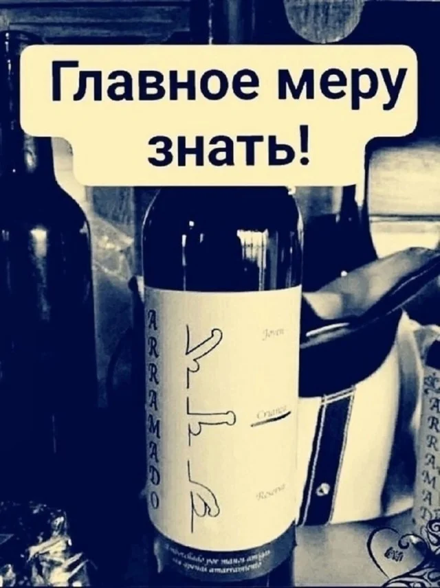 Очередная подборка приколов