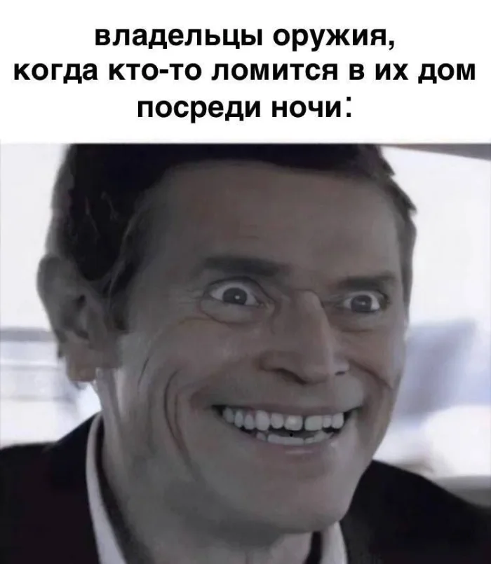 Нестандартный юмор #345