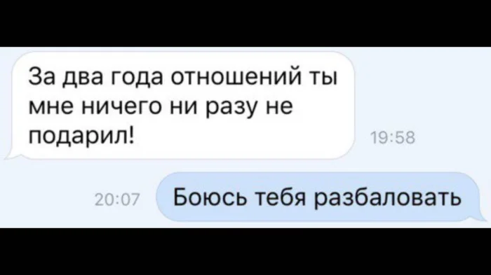 Нестандартный юмор #347