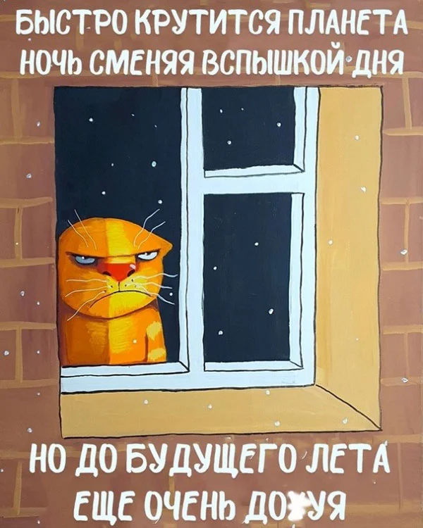 Мало кто знает, но баяны продлевают жизнь!