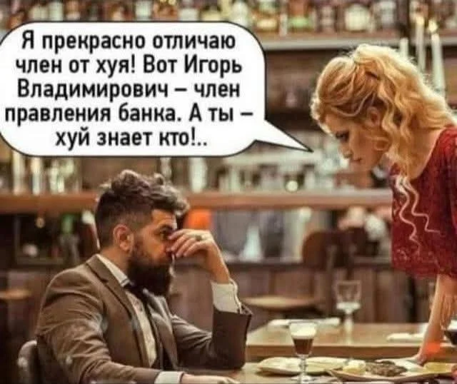 Оборжака! Веселые картинки!