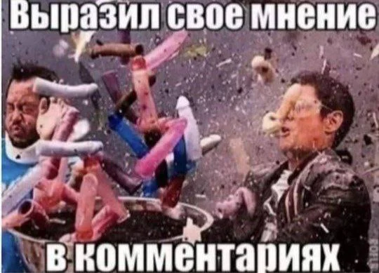 Нестандартный юмор #348