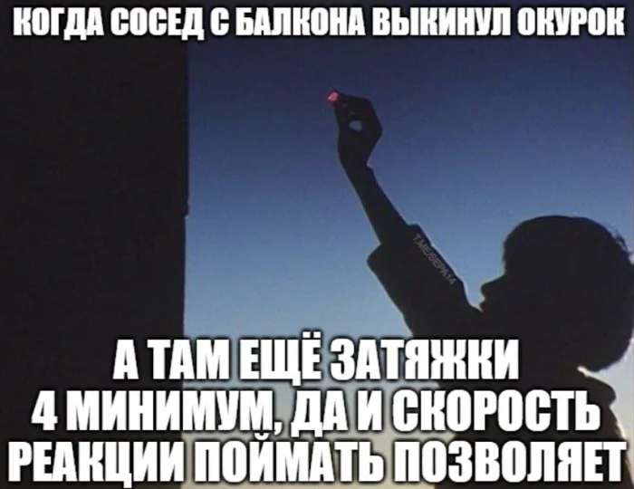 Нестандартный юмор #364