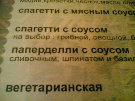Мало кто знает, но баяны продлевают жизнь!