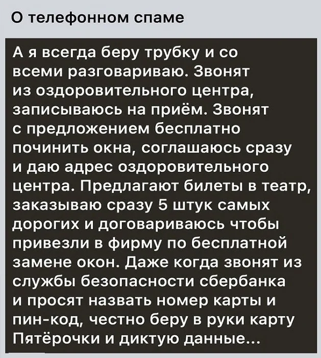 Картинки веселые и прекрасные