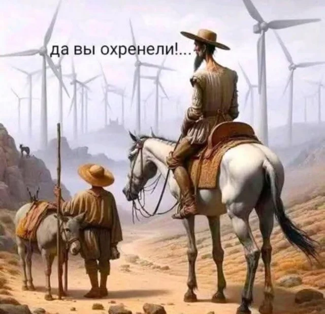 Смешно и весело