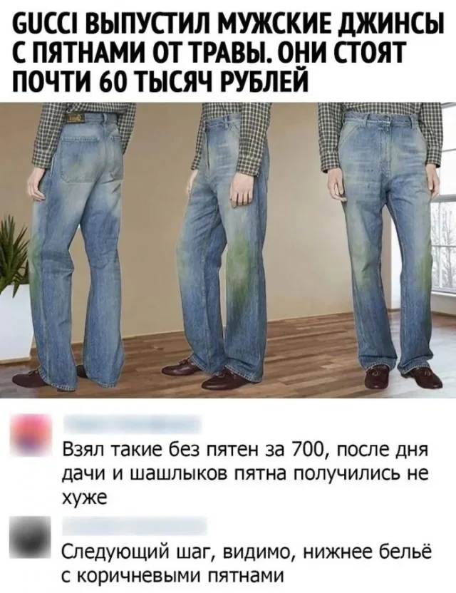Очередная подборка приколов