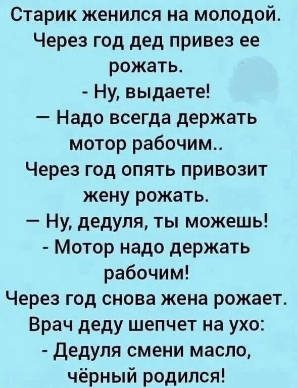 Кайф, а не прикольные картинки