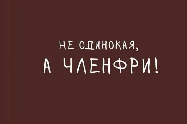 Небольшая подборка приколов