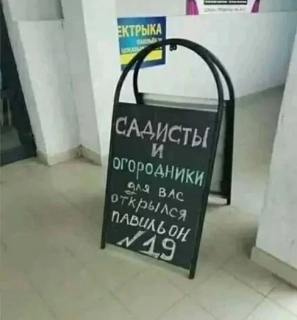 Обычные картинки