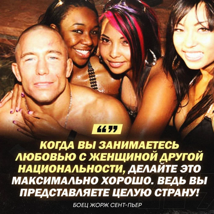 Нестандартный юмор #365