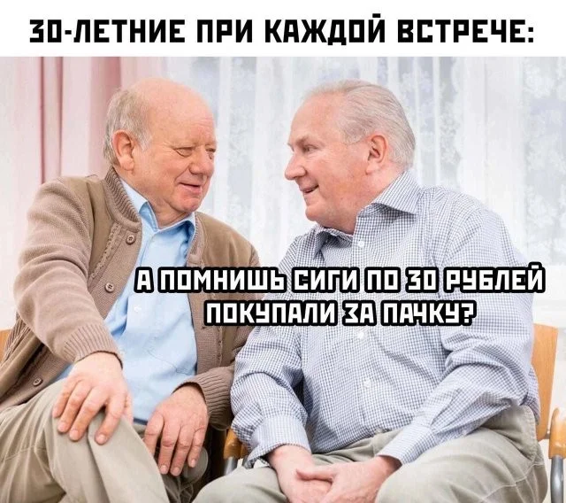Смешные скрины из соцсетей #38
