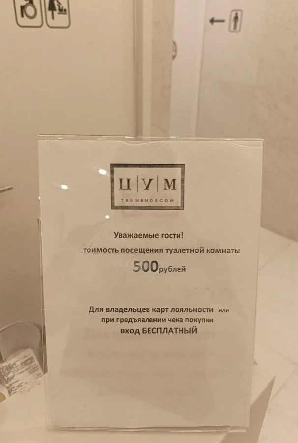 Животики не надорвёшь, но улыбательно.