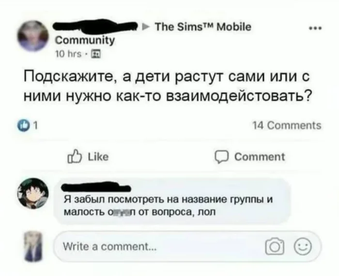 Нестандартный юмор #367
