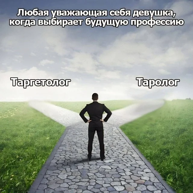 Смешные скрины из соцсетей #35