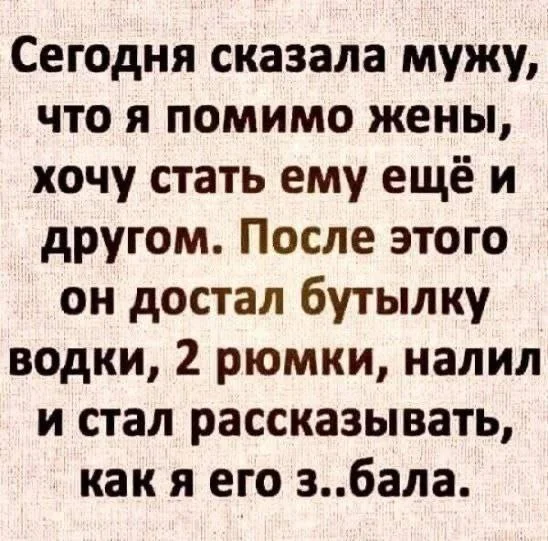 Забавные иллюстрации