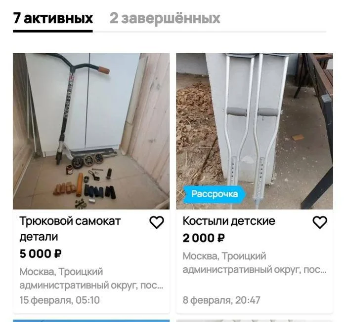 Нестандартный юмор #371