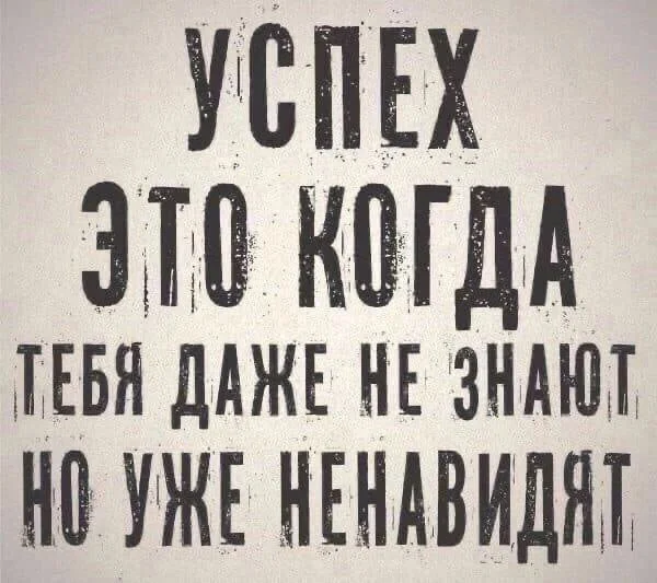Нестандартный юмор #363