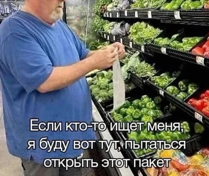 Нестандартный юмор #358