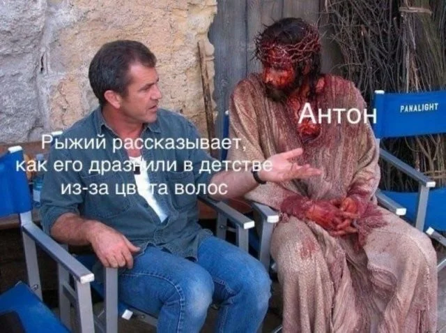 Смешные скрины из соцсетей #39