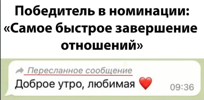 Нестандартный юмор #345