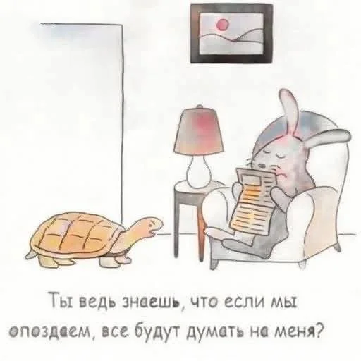 Смешные скрины из соцсетей #33