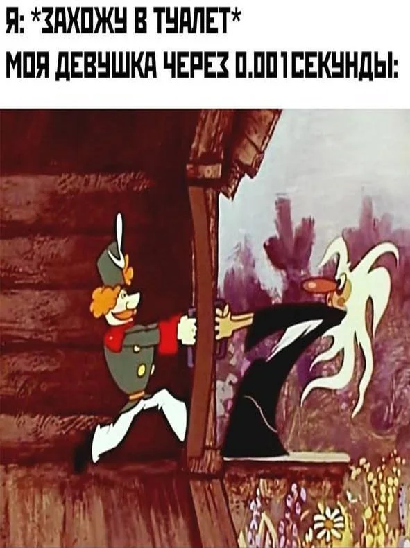 Нестандартный юмор #362