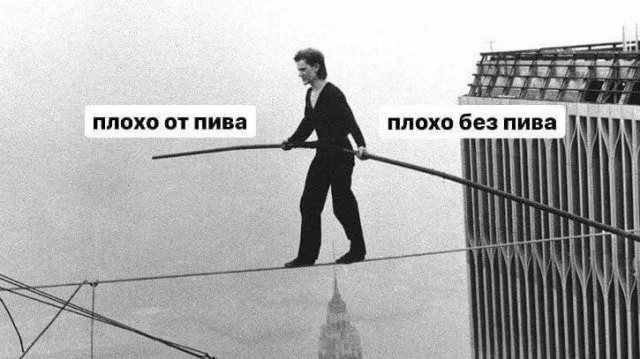 Смешные скрины из соцсетей #38