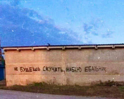 Актуально и свежо: Прикольные картинки