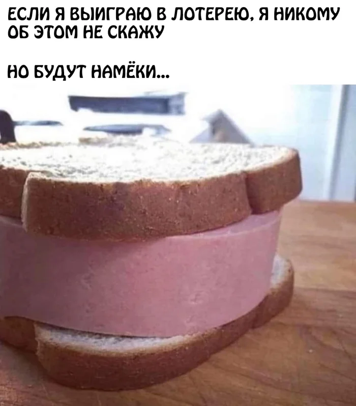 Животики не надорвёшь, но улыбательно.
