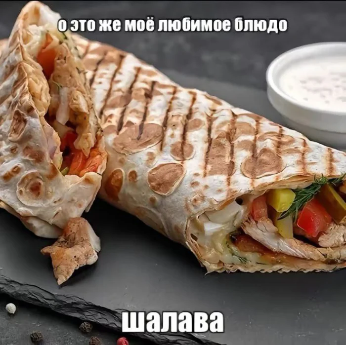 Нестандартный юмор #352