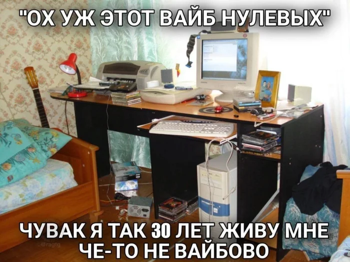 Нестандартный юмор #346
