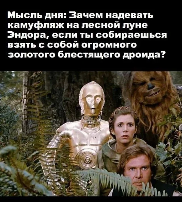 Куда смешней-то? Прикольные картинки