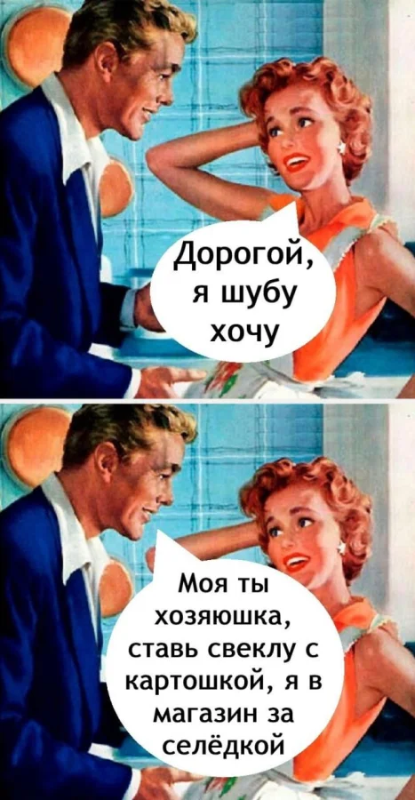 Нестандартный юмор #367