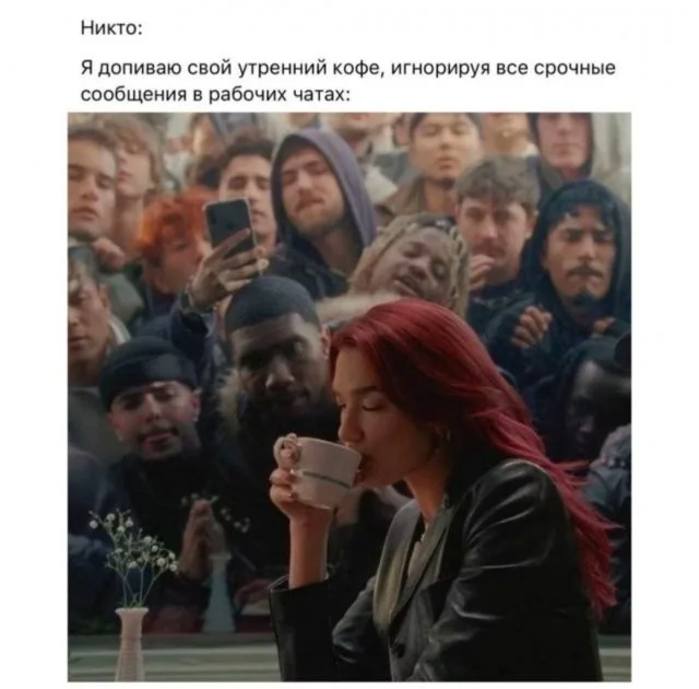Смешные скрины из соцсетей #44
