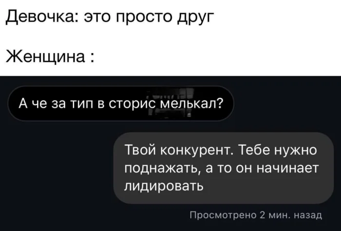 Нестандартный юмор #367