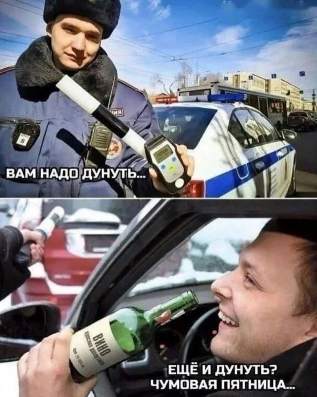 Аморально и не очень
